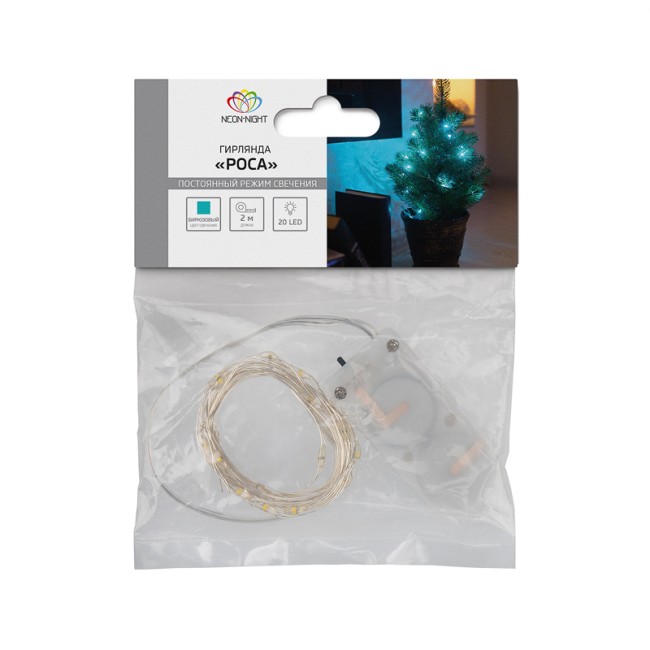 Гирлянда Роса, 2 м, 20 диодов, цвет бирюзовый, тонкий батарейный блок Гирлянда Роса, 2 м, 20 диодов, цвет бирюзовый, тонкий батарейный блок