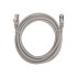  Патч-корд F/UTP, CAT 5e, RJ45-RJ45, 26AWG, LSZH, серый, 3м  REXANT