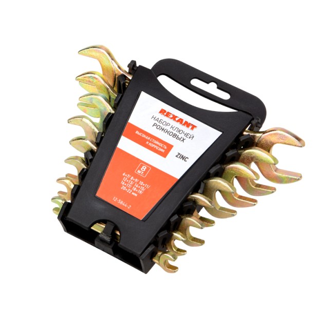 Набор ключей рожковых (6х7-20х22мм), 8 шт, желтый цинк REXANT Набор ключей рожковых (6х7-20х22мм), 8 шт, желтый цинк REXANT