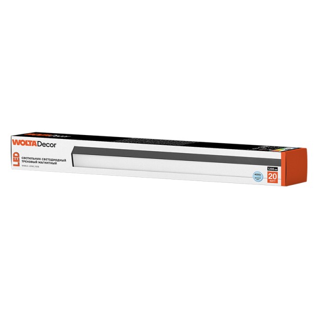 Трековый светодиодный светильник WOLTA WMLS-20W/05B 20Вт 4000К 48В IP40 Магнитный чёрный Трековый светодиодный светильник WOLTA WMLS-20W/05B 20Вт 4000К 48В IP40 Магнитный чёрный