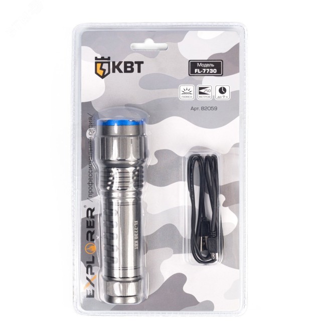 Фонарик ручной Explorer FL-7730 Фонарик ручной Explorer FL-7730