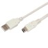 Кабель USB (шт. mini USB - шт. USB A) 3 метра, серый REXANT