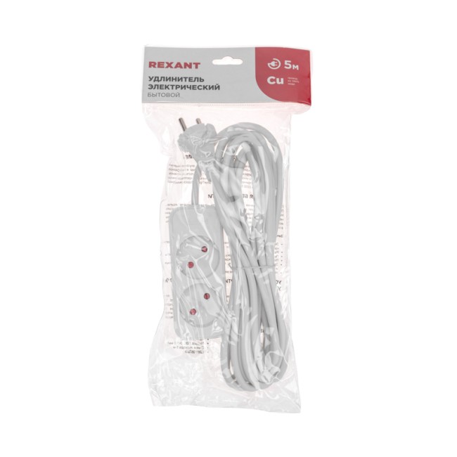 Удлинитель STANDARD 2 гнезда, 5м, 2х1,0мм², б/з, белый REXANT Удлинитель STANDARD 2 гнезда, 5м, 2х1,0мм², б/з, белый REXANT