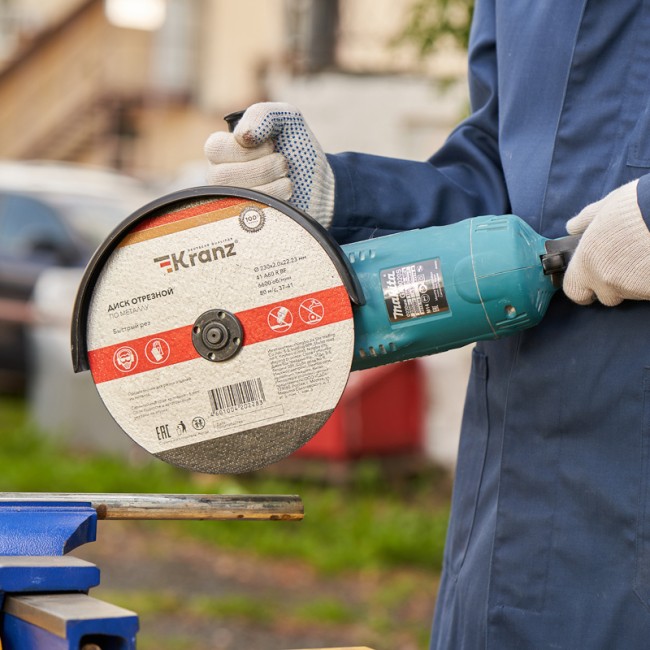 Диск отрезной по металлу (230х2.0х22.23 мм) Kranz Диск отрезной по металлу (230х2.0х22.23 мм) Kranz