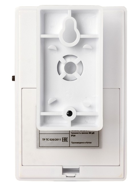 Датчик-звонок (движения) ДЗв-Д-01 (инфракрасный, 6 м, 32 мелодии, 3х1.5 В АА, 80 дБ, IP20) TDM Датчик-звонок (движения) ДЗв-Д-01 (инфракрасный, 6 м, 32 мелодии, 3х1.5 В АА, 80 дБ, IP20) TDM