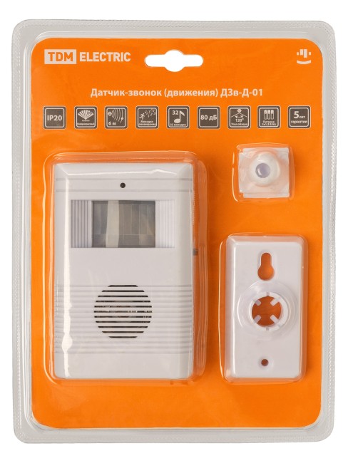 Датчик-звонок (движения) ДЗв-Д-01 (инфракрасный, 6 м, 32 мелодии, 3х1.5 В АА, 80 дБ, IP20) TDM Датчик-звонок (движения) ДЗв-Д-01 (инфракрасный, 6 м, 32 мелодии, 3х1.5 В АА, 80 дБ, IP20) TDM