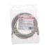  Патч-корд F/UTP, CAT 5e, RJ45-RJ45, 26AWG, LSZH, серый, 5м  REXANT