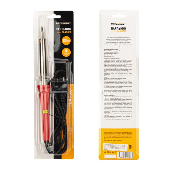 Паяльник долговечное жало, серия Classic, 80Вт, 230В, блистер PROconnect