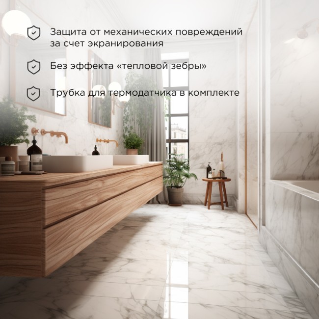 Теплый пол, нагревательный мат Extra 7м², 0,5х14м, 1120Вт двухжильный REXANT Теплый пол, нагревательный мат Extra 7м², 0,5х14м, 1120Вт двухжильный REXANT