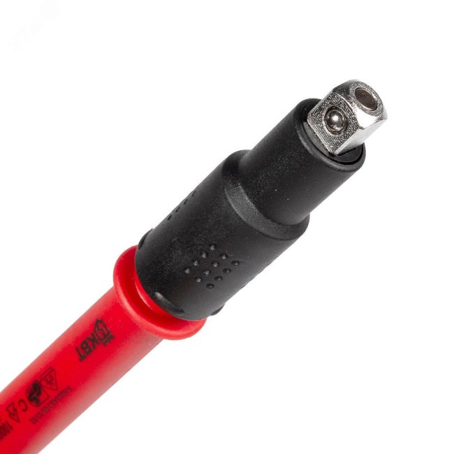 Набор диэлектрического инструмента 3/8 НИИ-14 Набор диэлектрического инструмента 3/8 НИИ-14