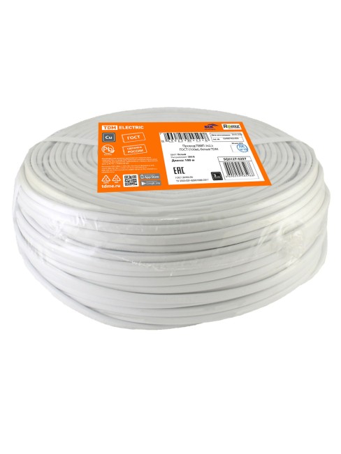 Провод ПВВП 3х2,5 ГОСТ (100м), белый TDM