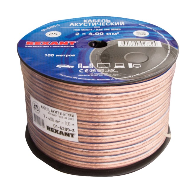 Кабель акустический 2х4,00мм², прозрачный BLUELINE, 100м REXANT Кабель акустический 2х4,00мм², прозрачный BLUELINE, 100м REXANT