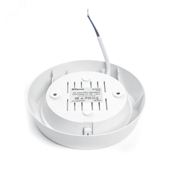 Светильник светодиодный ДБО-10w 6500К 800Лм круглый белый