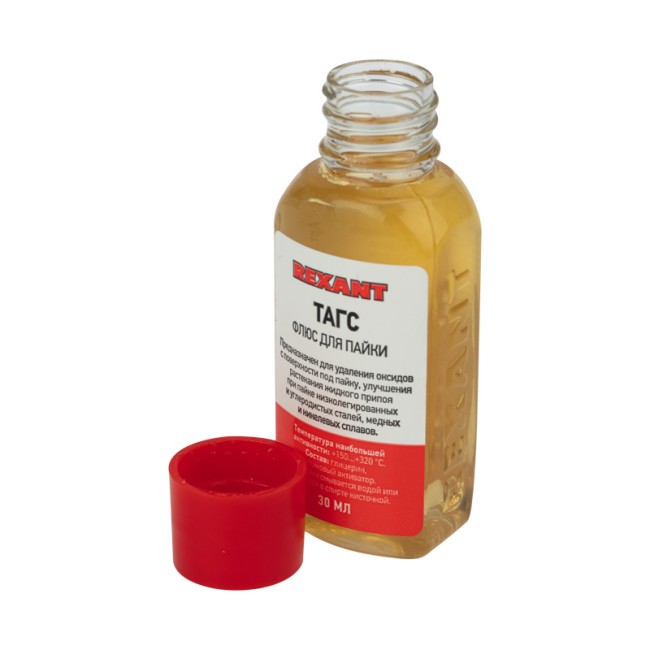 Флюс для пайки, ТАГС, 30мл, флакон REXANT Флюс для пайки, ТАГС, 30мл, флакон REXANT