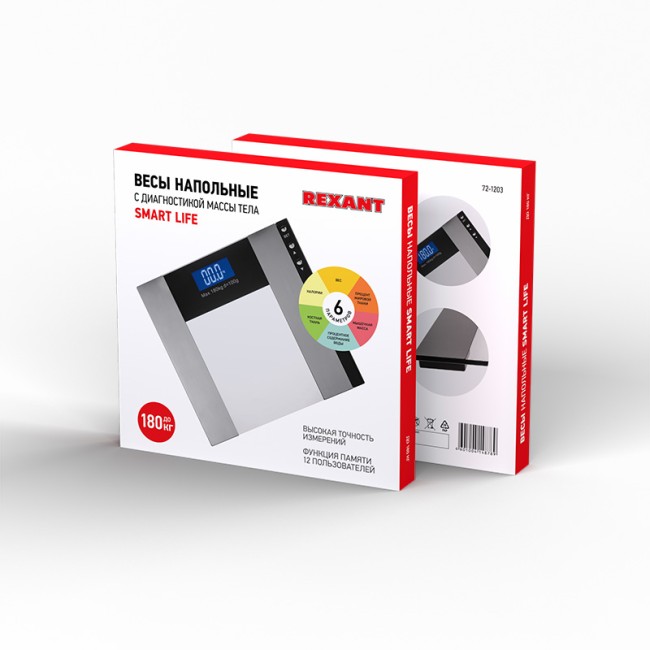 Весы напольные электронные до 180 кг с диагностикой, стекло SMART Life REXANT