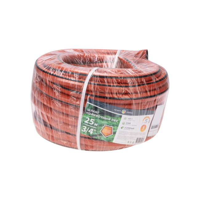 Шланг поливочный ПВХ 3-х слойный армированный 3/4" 25м Люкс ЧЕТЫРЕ СЕЗОНА
