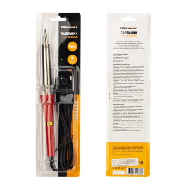 Паяльник долговечное жало, серия Classic, 100Вт, 230В, блистер PROconnect Паяльник долговечное жало, серия Classic, 100Вт, 230В, блистер PROconnect