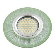 DLS-L142 GU5.3 GLASSY/GREEN Светильник декоративный встраиваемый, серия Luciole. Без лампы, цоколь GU5.3. Доп. светодиодная подсветка 3Вт.Стекло. Зеркальный/светло-зеленый. ТМ Fametto