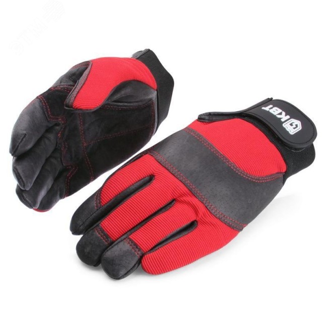 Перчатки монтажника С-33 (L)