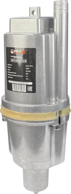Электронасос вибрационный низ. 20/60-25м (4) VALFEX VF.V.20.60.25.N Электронасос вибрационный низ. 20/60-25м (4) VALFEX VF.V.20.60.25.N