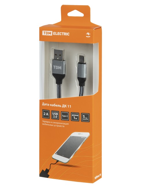 Дата-кабель, ДК 11, USB - USB Type-C, 1 м, тканевая оплетка, серый, TDM