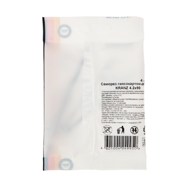 Саморез гипсокартон-дерево KRANZ 4.2х90, пакет (4шт.)