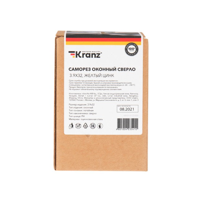 Саморез оконный KRANZ сверло, 3.9х32, желтый цинк, короб (500 шт./уп.)