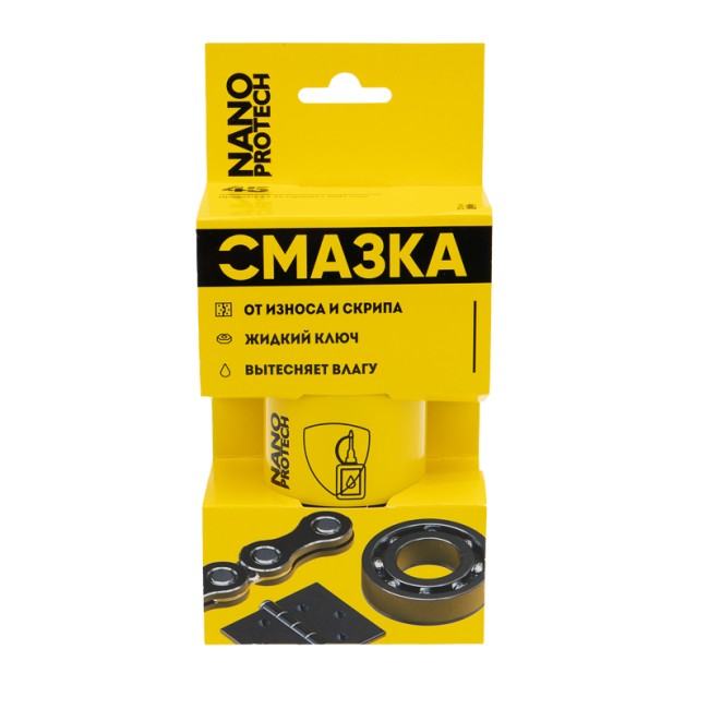 Супер Смазка NANOPROTECH 210 мл