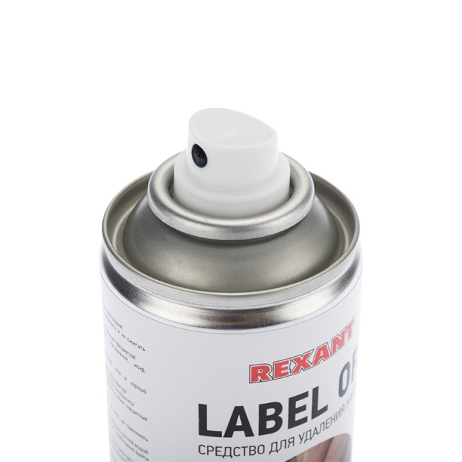 Средство для удаления наклеек LABEL OFF, 210мл (150мл), аэрозоль REXANT Средство для удаления наклеек LABEL OFF, 210мл (150мл), аэрозоль REXANT