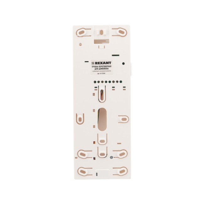 Трубка домофона с индикатором и регулятором звука RX-348 REXANT