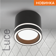 Светильник WOLTA WSL-GX53/06BL под лампу GX53 Черный LUCE Светильник WOLTA WSL-GX53/06BL под лампу GX53 Черный LUCE
