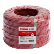 Кабель сигнальный KСВЭВнг(А)-LS 2х0,5мм, бухта 200м REXANT