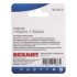 Переходник аудио (2 гнезда RCA - 2 гнезда RCA), бинокль, (1шт) REXANT