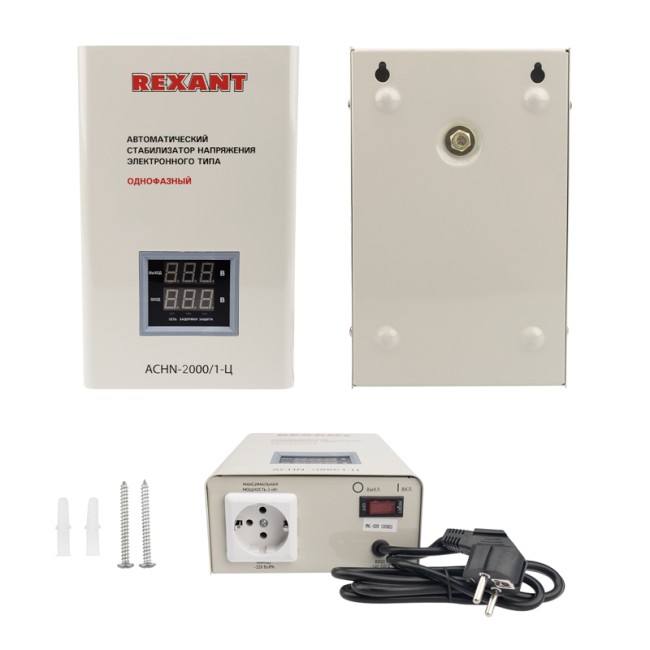 Стабилизатор напряжения настенный АСНN-2000/1-Ц REXANT Стабилизатор напряжения настенный АСНN-2000/1-Ц REXANT