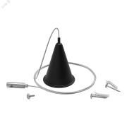 Комплект подвесов для трековых шинопроводов Gaussцвет черныйTrack Gauss Комплект подвесов для трековых шинопроводов Gaussцвет черныйTrack Gauss