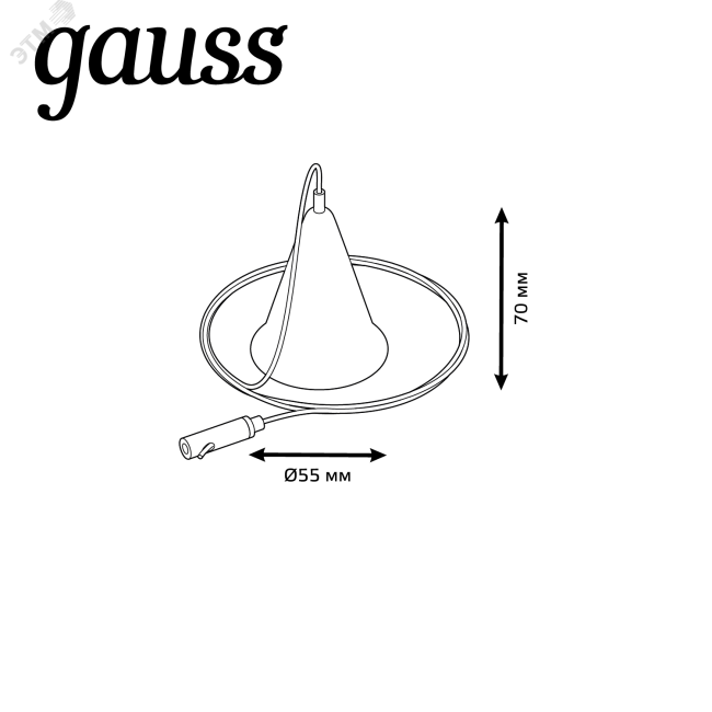 Комплект подвесов для трековых шинопроводов Gaussцвет черныйTrack Gauss