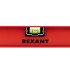Уровень алюминиевый Рельс, 1000мм, 3 глазка (1 поворотный) REXANT