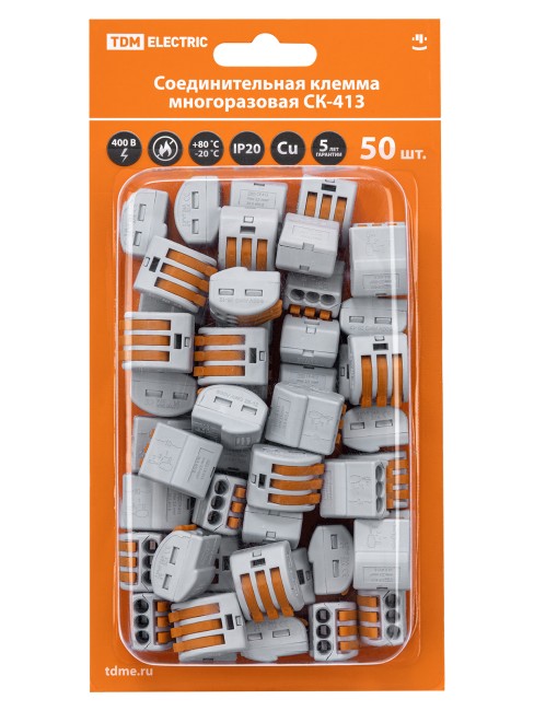 Соединительная клемма СК-413 (2,5мм²) (50 шт/блистер) TDM Соединительная клемма СК-413 (2,5мм²) (50 шт/блистер) TDM