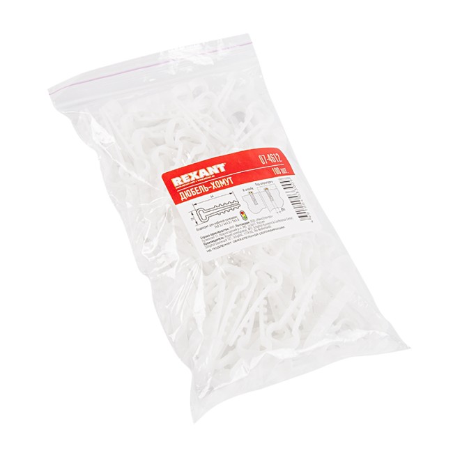 Дюбель-хомут нейлоновый 6-12мм, прямоугольный, белый (100 шт/уп) REXANT