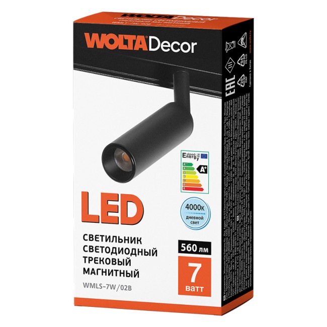 Трековый светодиодный светильник WOLTA WMLS-7W/02B 7Вт 4000К 48В IP40 Магнитный чёрный Трековый светодиодный светильник WOLTA WMLS-7W/02B 7Вт 4000К 48В IP40 Магнитный чёрный