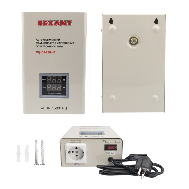 Стабилизатор напряжения настенный АСНN-1500/1-Ц REXANT Стабилизатор напряжения настенный АСНN-1500/1-Ц REXANT
