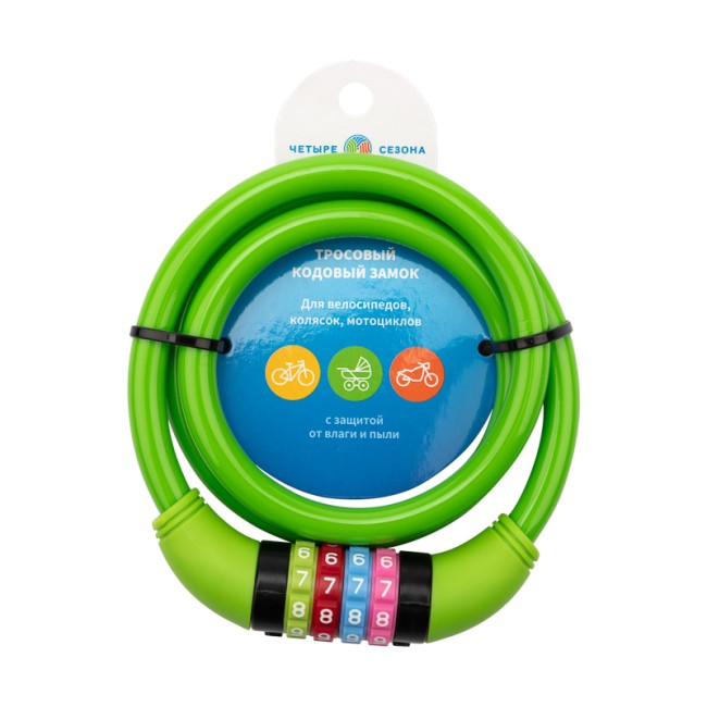 Тросовый кодовый замок взломостойкий для велосипедов и колясок 100 см зеленый