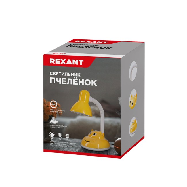 Светильник REXANT Пчеленок на основании, с цоколем Е27, 60 Вт, цвет подсолнух Светильник REXANT Пчеленок на основании, с цоколем Е27, 60 Вт, цвет подсолнух