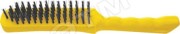 Кордщетка стальная, желтая пластиковая ручка, 275 мм, 5-ти рядная