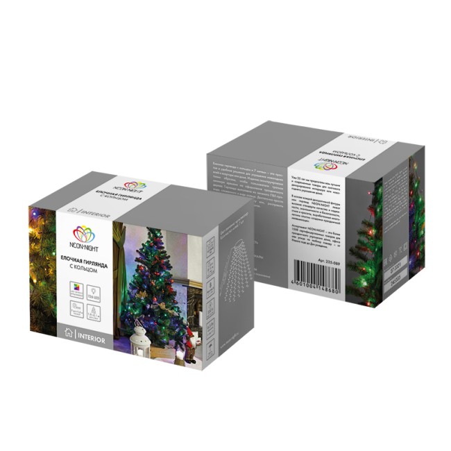 Елочная гирлянда с кольцом, 7 нитей по 1,8 метра, цвет диодов мультиколор, не соединяется