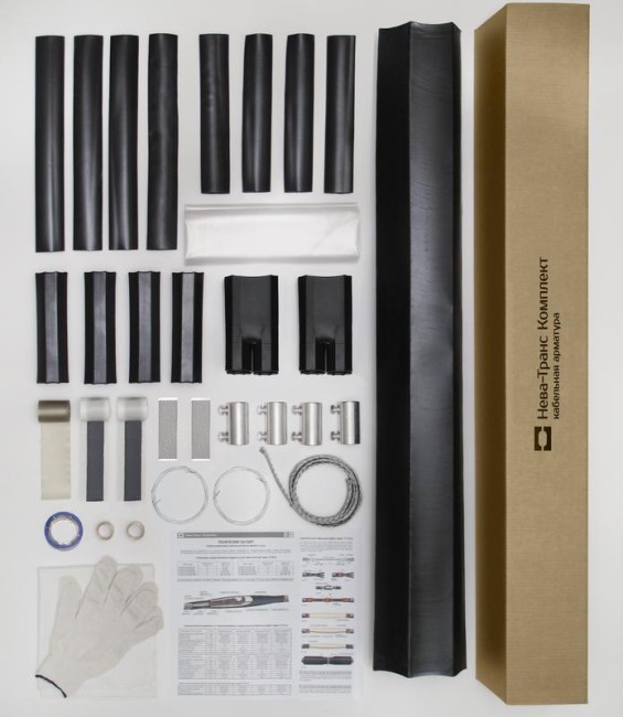 Муфта кабельная соединительная 1кВ СТп(тк) 4х(70-120мм) с болтовыми соединителями Нева-Транс Комплект 22010011