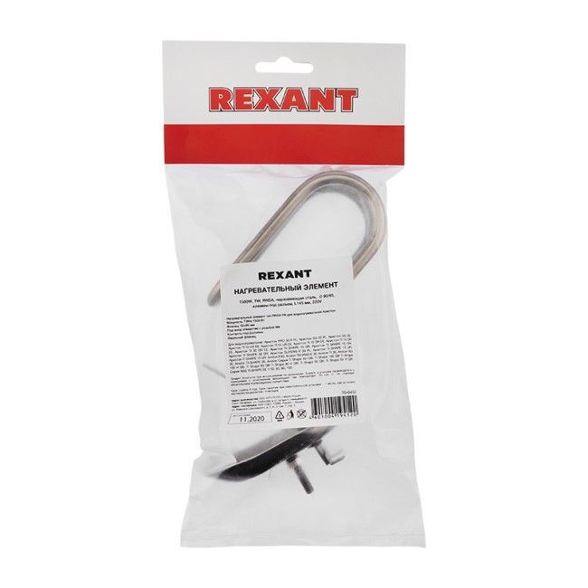 Нагревательный элемент для бойлера ТЭН RNSA 1500 Вт,нерж, овальный фланец  Ø90/65 REXANT