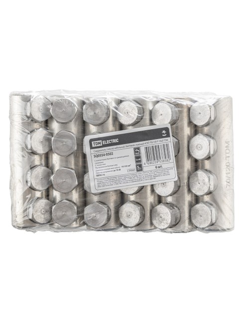 Соединитель 4CБЛ-70/120-Р-10кВ TDM Соединитель 4CБЛ-70/120-Р-10кВ TDM