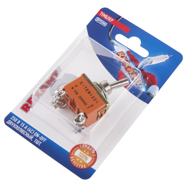 Тумблер 250V 15А (4c) ON-OFF двухполюсный  (KN-201)  REXANT (в упак. 1шт.)