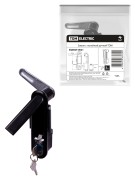 Замок с потайной ручкой TDM Замок с потайной ручкой TDM